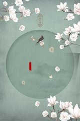 天美果冻传媒董小宛