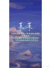 黑料吃瓜大赛